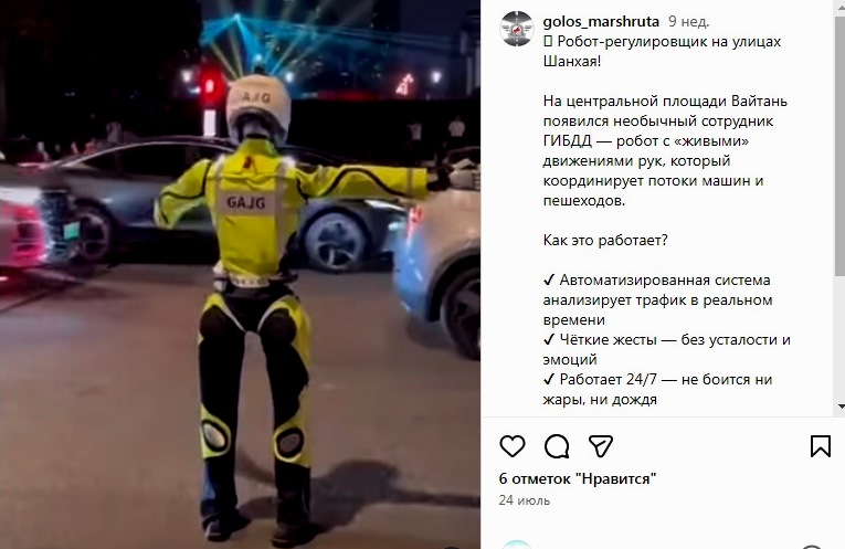 Мнение неравнодушного алматинца: как можно уменьшить алматинские пробки? (окончание)