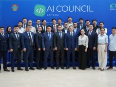 В Астане создан Совет по развитию искусственного интеллекта