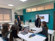 В столичной школе внедрены технологии искусственного интеллекта