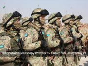 В Казахстане появился цифровой портал для призывников