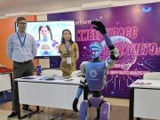 Павлодарда жасанды интеллект білім беру жүйесіне енгізіледі