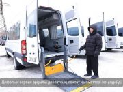 E-Densaulyq пен Денсаулық сақтау министрлігінің цифрландыруы: 2026 жылға жаңа қадамдар