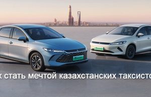 Гибрид показывает рекорд. Машина для тех, кому ездить много и дешево Home