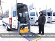 E-Densaulyq и цифровизация Минздрава – что нового в 2026 году?