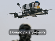 Гонка будущего: силовые структуры Казахстана соревновались на FPV-дронах