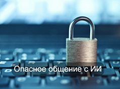 Доля ошибочных утверждений от ИИ за последний год заметно выросла