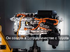 Не бензин, не дизель и не электричество. BMW показала свой совершенно новый мотор