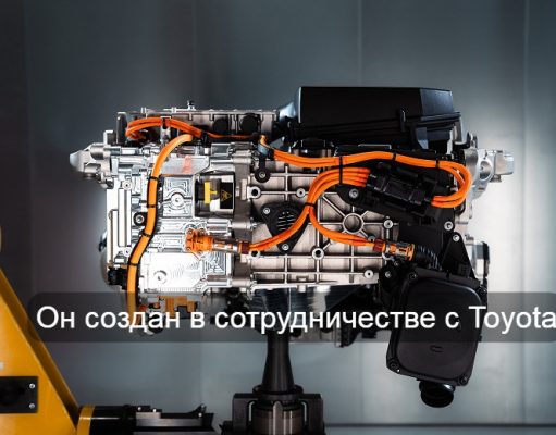 Не бензин, не дизель и не электричество. BMW показала свой совершенно новый мотор