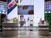 Казахстанцам придется оформлять декларацию на каждую онлайн-покупку из-за границы