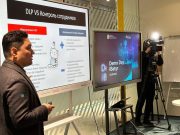 В Астане представили отечественные технологии киберзащиты