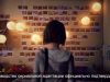 Экранизация Life is Strange – интрига есть, даты нет