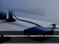 Осенние новинки от ASUS! Мини-ПК NUC 15 Pro+, наушники ASUS ROG Pelta и видеокарта ASUS RTX 5080 Prime