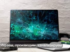 Видеоигры, чипы и коммуналка: акции каких компаний вошли в первую десятку S&P500