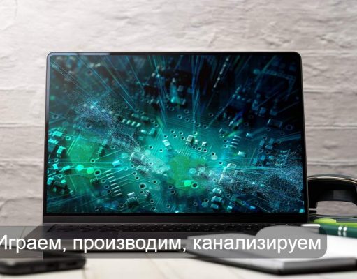 Видеоигры, чипы и коммуналка: акции каких компаний вошли в первую десятку S&P500