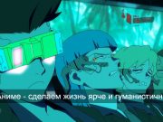 От идеи до реальности: путь технологий