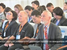 Казахстанский вуз получил международный грант CAREC на развитие инклюзивного образования с помощью ИИ