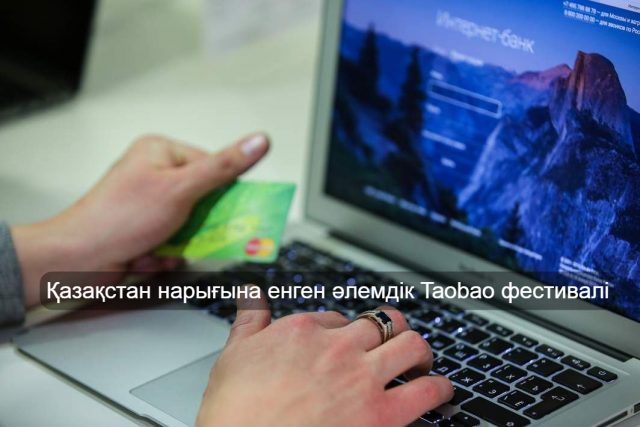 5199566517996487246 (1)