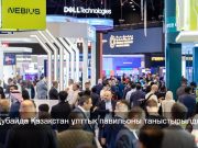 Қазақстандық IT-компаниялар GITEX 2025 көрмесінде әлемдік нарыққа жол ашты
