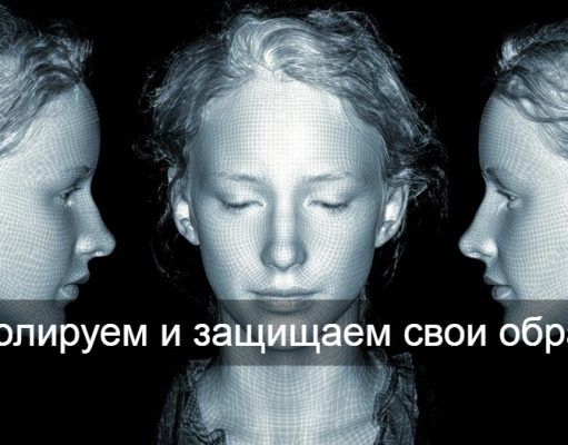 YouTube запускает инструмент распознавания лиц для борьбы с дипфейками