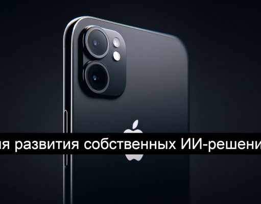 Оператор Tele2/Altel будет использовать мощности национального суперкомпьютера