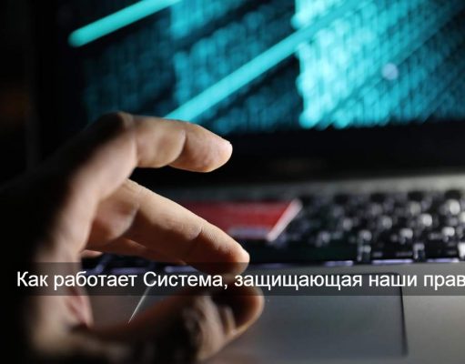 Как работает Единая система защиты прав потребителей в Казахстане?