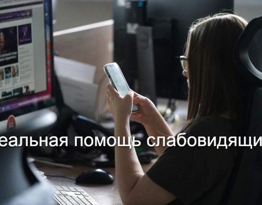 Школьницы области Абай разработали уникальное мобильное приложение