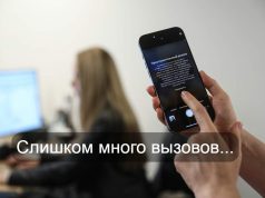 ИИ нуждается в регулировании правого поля