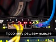 Казахстан присоединился к Конвенции ООН против киберпреступности Home