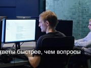 OpenAI представила персонализированные ежедневные сводки ChatGPT Pulse