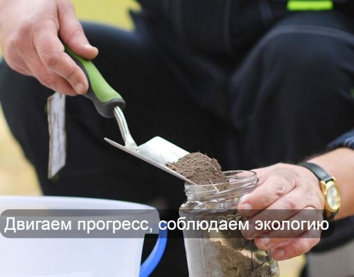 В Казахстане появится “зеленый” дата-центр