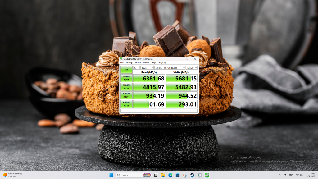 Надёжный помощник для бизнеса &#8211; ASUS ExpertCenter P400 AiO