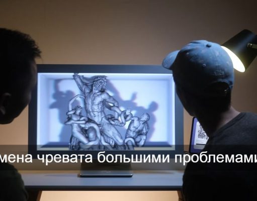 Отечественный софт против иностранного