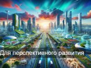В ЕНУ прошла выставка AI Expo: представлены новые казахстанские проекты в сфере ИИ