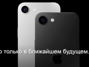 Мобильные переводы казахстанцев – все будет по-новому