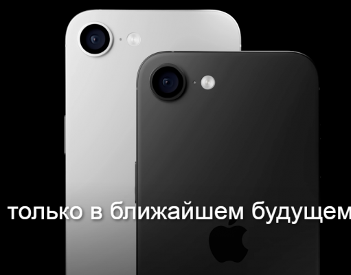 Мобильные переводы казахстанцев – все будет по-новому