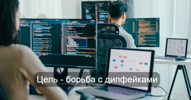 shutterstock_2468306953