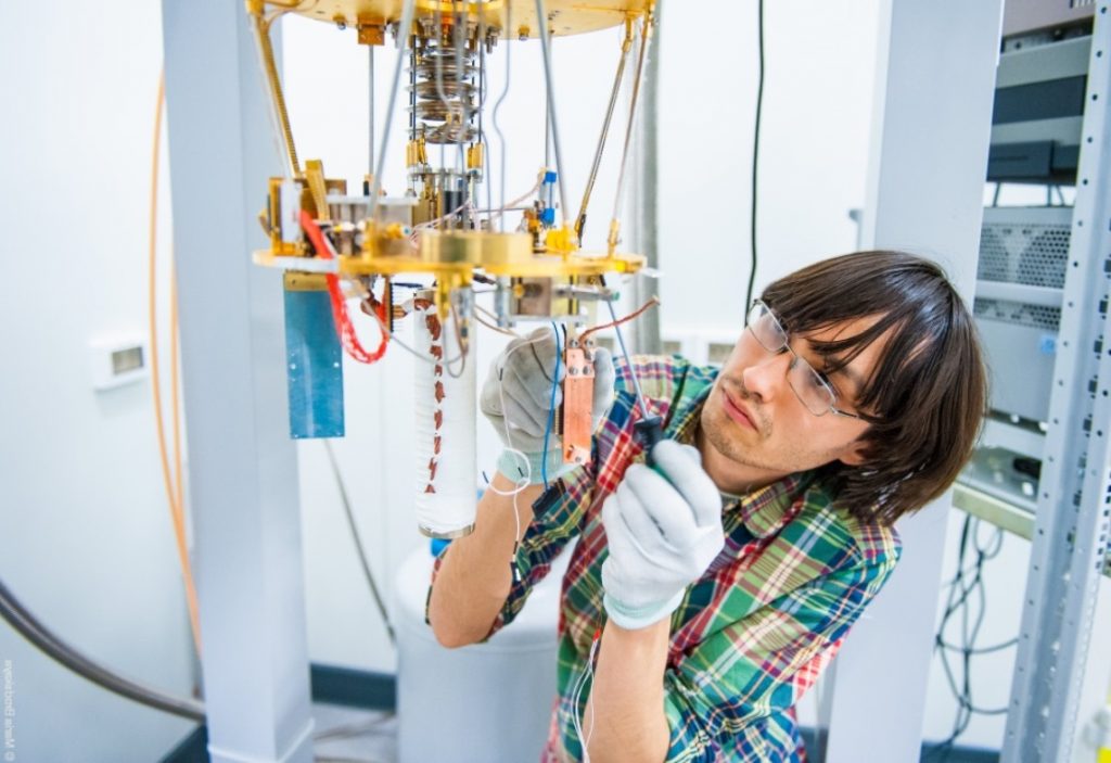 Прогнозы и перспективы применения квантовой сети