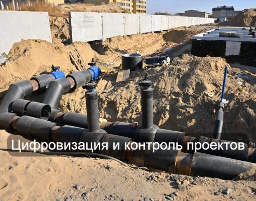 Электронная платформа МЭКС – оперативность в цифровом формате