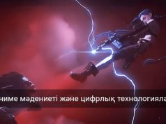 Аниме эстетикасы – цифрлық өнердің жаңа бағыты