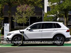 Гибрид көліктердің экологиялық тиімділігі күмән туғызды