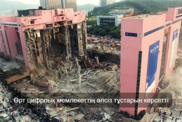 5204094586052540311 (2)