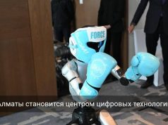 В Алматы создадут лабораторию робототехники и искусственного интеллекта