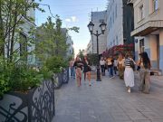 Жасанды интеллект орыс тіліндегі ең ұзын сөзді анықтады