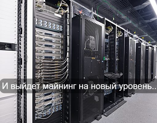 Казахстан усиливает партнёрство с США в сфере майнинга и искусственного интеллекта