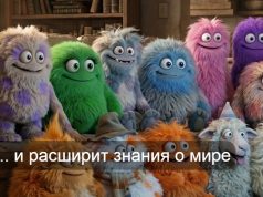 Google представила Nano Banana Pro для генерации изображений с улучшенным рендерингом текста