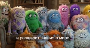 Google представила Nano Banana Pro для генерации изображений с улучшенным рендерингом текста Home