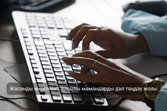 85cae0cc-d332-4bfd-84f8-386d1b4dfae2