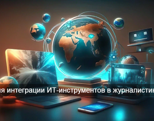 Минкульт и Kcell объединяют усилия для цифрового развития медиаотрасли Казахстана