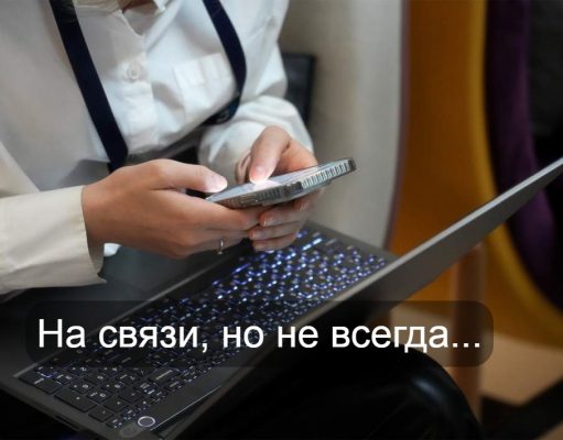 Запрет на использование телефонов в школах не войдет в Цифровой кодекс Казахстана