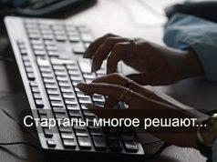 В Мангистау создали бота, который тестирует кандидатов на работу при помощи ИИ